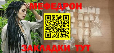 бошки Нягань