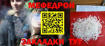 бошки Нягань