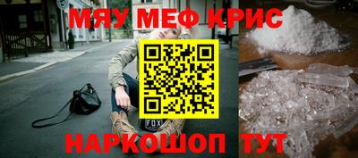 бошки Нягань