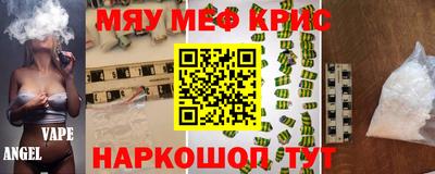 бошки Нягань