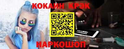 бошки Нягань