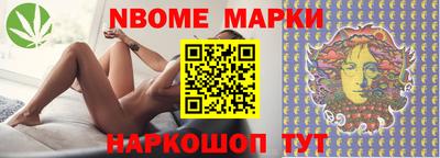бошки Нягань