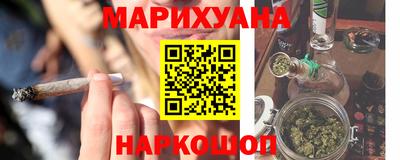 бошки Нягань