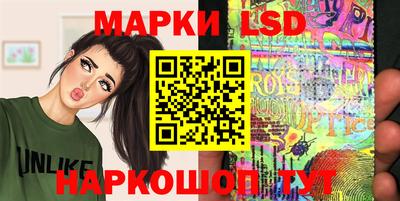 мефедрон Обнинск