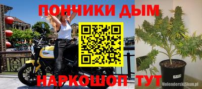 бошки Нягань