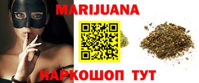наркотики Обь