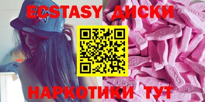 бошки Нягань