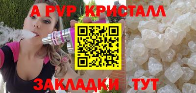 бошки Нягань