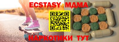 бошки Нягань