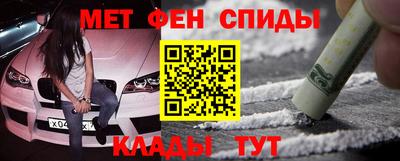 бошки Нягань