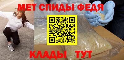 бошки Нягань