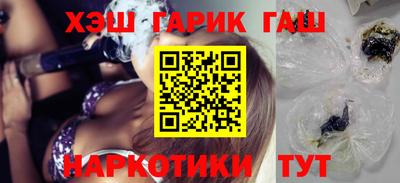 бошки Нягань