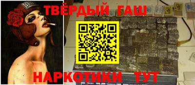 мефедрон Обнинск