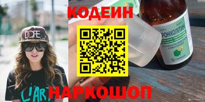 бошки Нягань
