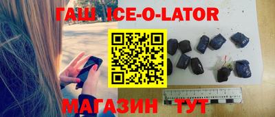 бошки Нягань