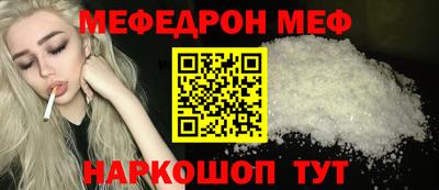 бошки Нягань
